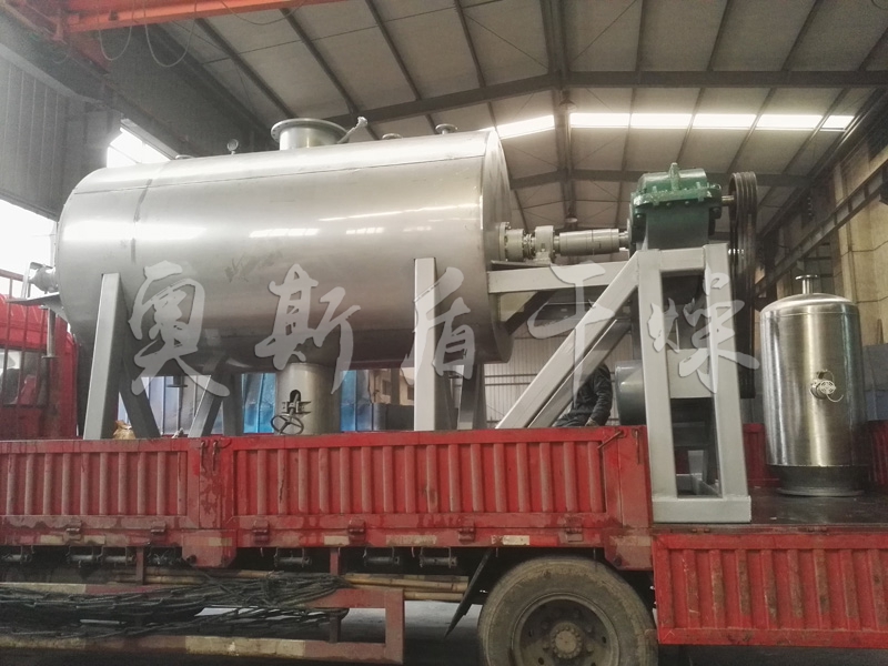 ZB系列真空耙式干燥機