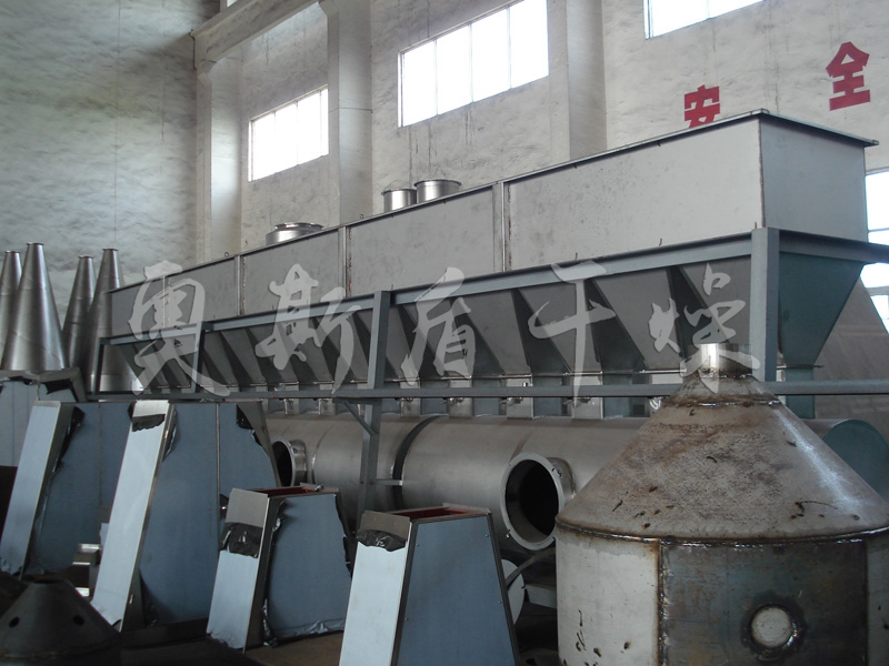 XF系列沸騰干燥機