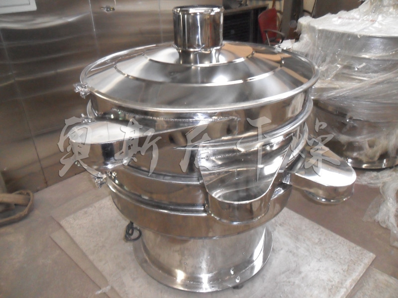 ZS系列圓形振動篩