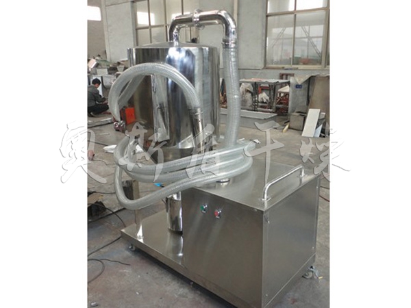 QVC系列氣動式真空加料機