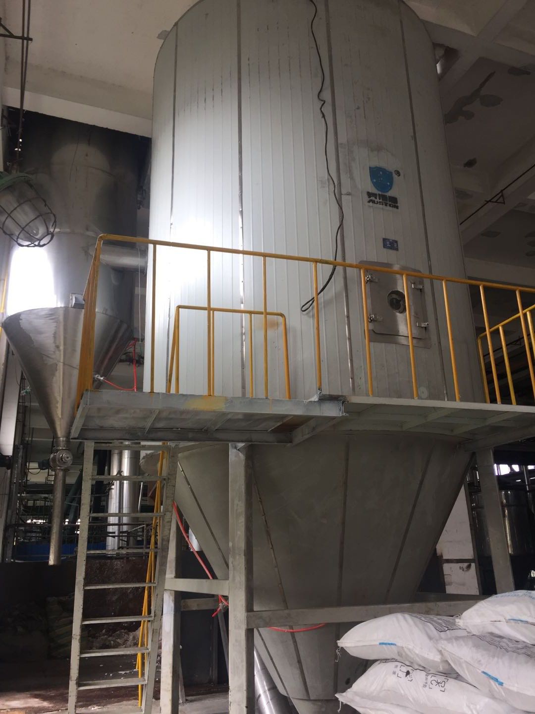 離心噴霧干燥機