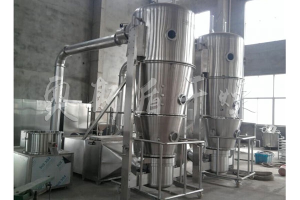 FG系列立式沸騰干燥機