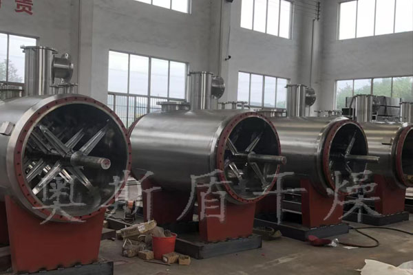 真空耙式干燥機