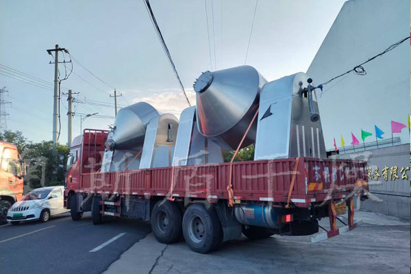 雙錐回轉干燥機