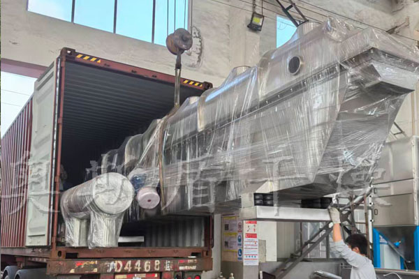 振動流化床干燥機