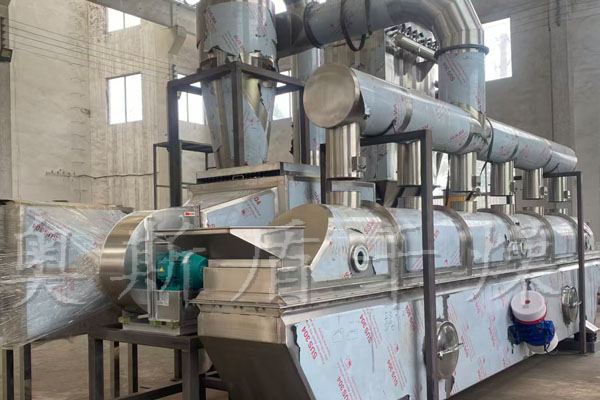 振動流化床干燥機